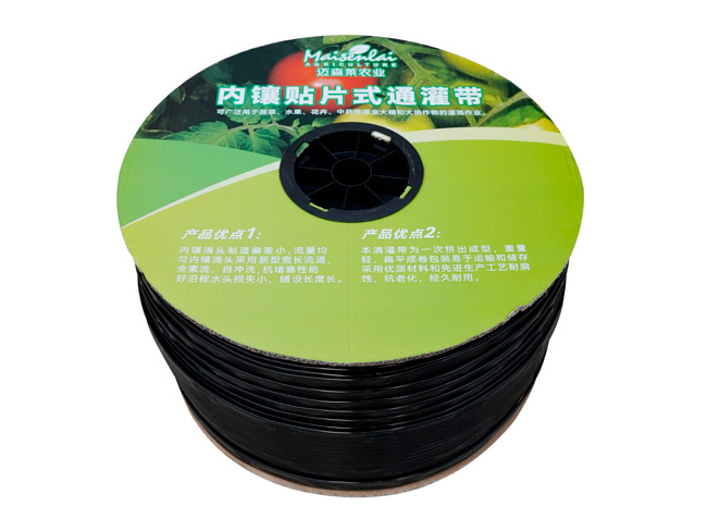 贴片PE滴灌带